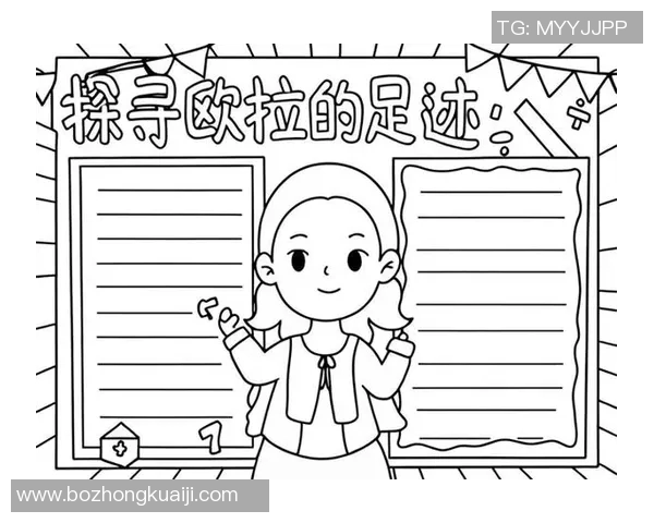 拉字在名的足球明星们的辉煌成就与传奇故事探秘