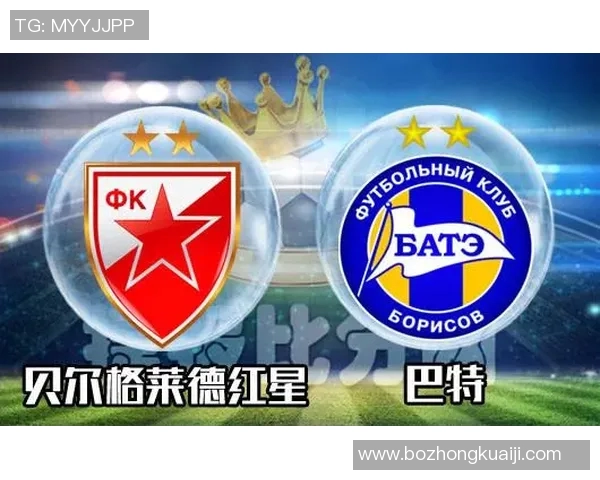 巴特与贝红星实力对比分析及近期表现评估