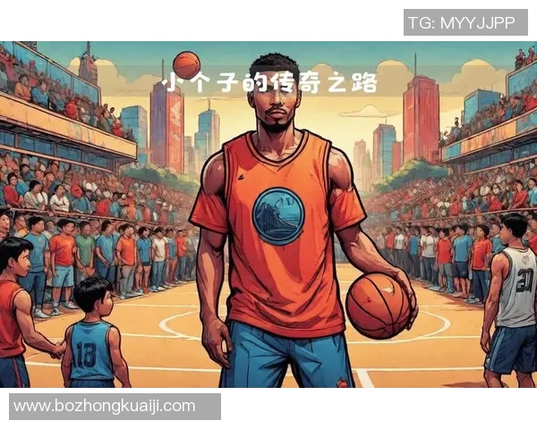 篮球明星彼得的传奇之路:从街头少年到NBA巨星的奋斗故事